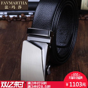 FAVMARTHA/法玛莎 P16127