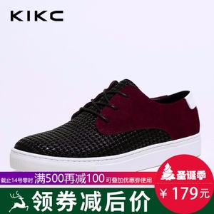 kikc 154B68338