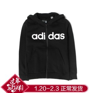 Adidas/阿迪达斯 S23207