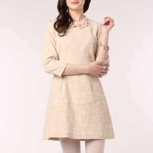 Roem Beige