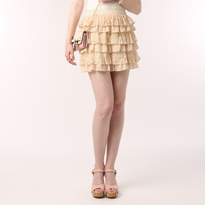 Roem Beige