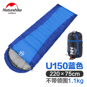 Naturehike U1501.1KG