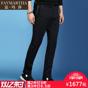 FAVMARTHA/法玛莎 F16MQ0450