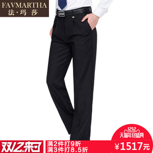 FAVMARTHA/法玛莎 F16MQ1574