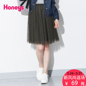 honeys CZ-617-23-7646