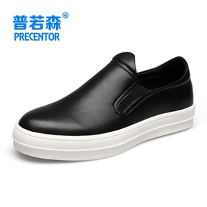 Precentor/普若森 XC78