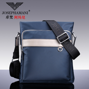 josephamani/卓梵 阿玛尼 8801285-1