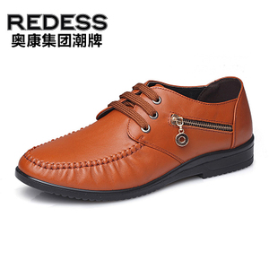 Redess/红火鸟 541328390