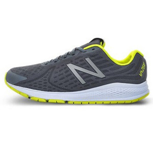 NEW BALANCE 2016Q3MRUSHGY2