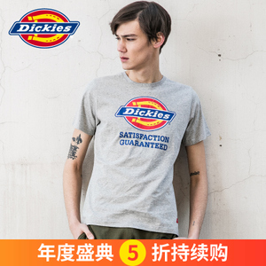 Dickies 162M30EC07