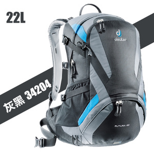 DEUTER 342047490