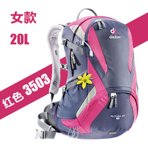 DEUTER 341943503