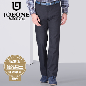 Joeone/九牧王 JB145101T