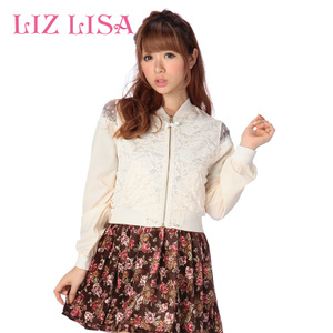 Liz Lisa 132-7010-0