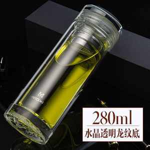 明霞 280ML