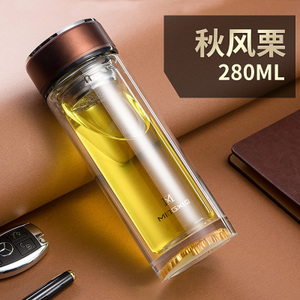 明霞 280ML