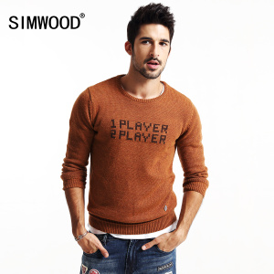 Simwood MY2036