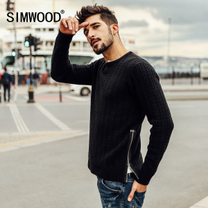 Simwood MY2053