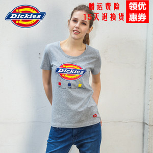 Dickies 162W30EC16