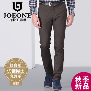 Joeone/九牧王 JB155062T