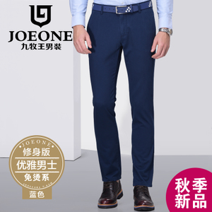 Joeone/九牧王 JB155063T