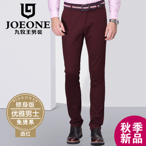 Joeone/九牧王 JB155064T