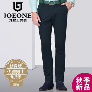 Joeone/九牧王 JB155065T