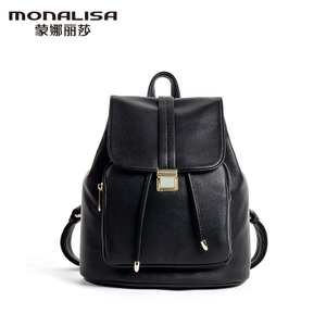 MONALISA/蒙娜丽莎 D98296-1