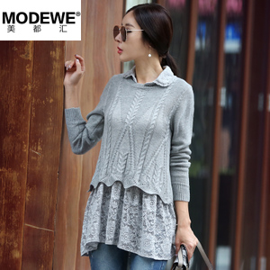 MODEWE/美都汇 CT0061