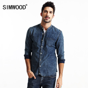 Simwood CS1563