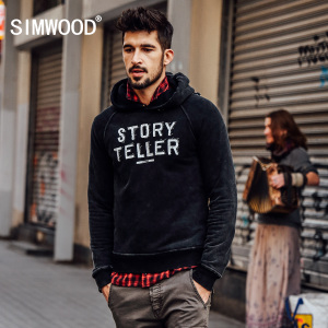 Simwood WY8008