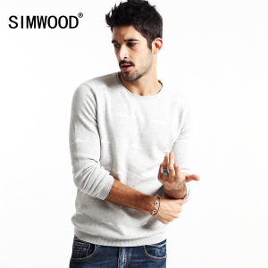 Simwood MY2035