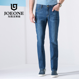 Joeone/九牧王 JJ162131T