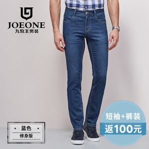 Joeone/九牧王 JJ1524415
