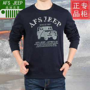 Afs Jeep/战地吉普 5831