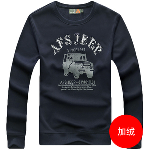 Afs Jeep/战地吉普 5831