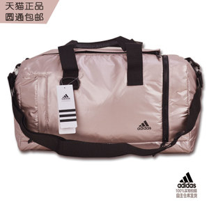 Adidas/阿迪达斯 AY4213