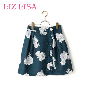Liz Lisa 162-4011-0