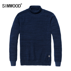 Simwood MY2033