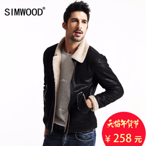 Simwood WJ1651