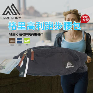 Gregory/格里高里 GD325871E-A