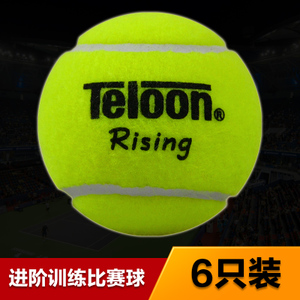 Teloon/天龙 rising6