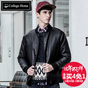 College Home W6187