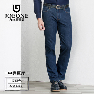 Joeone/九牧王 JJ165261T