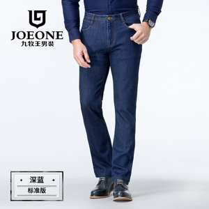 Joeone/九牧王 JJ165261T