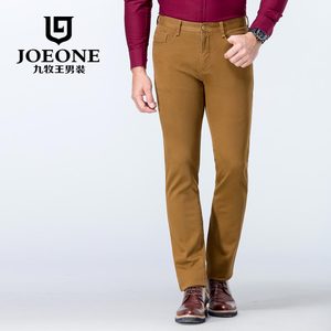 Joeone/九牧王 JB165361T