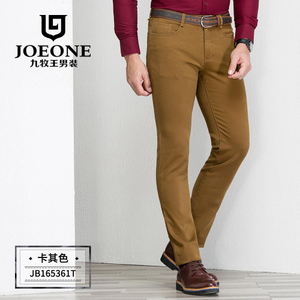 Joeone/九牧王 JB165361T