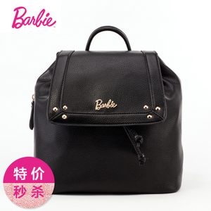 BARBIE/芭比 BBBP020