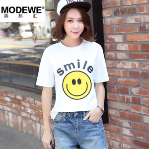 MODEWE/美都汇 CT0039