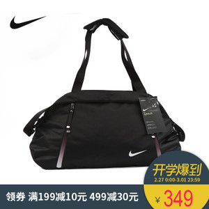 Nike/耐克 BA5208